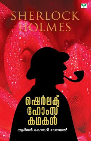 Libro Sherlok Holmes Kathakal Arthur Doyle