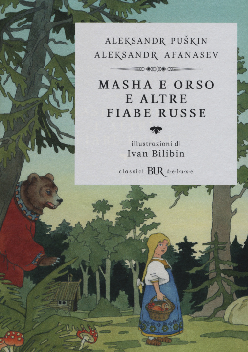 Книга Masha e Orso e altre fiabe russe Aleksandr N. Afanasjev