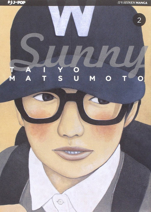 Livre Sunny Taiyo Matsumoto