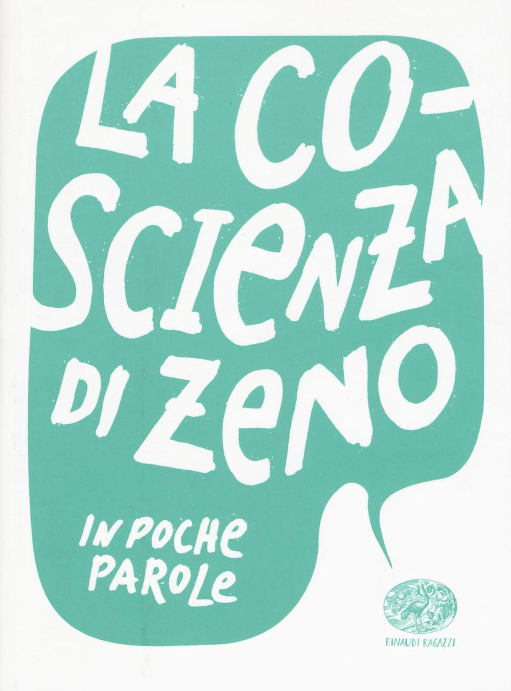 Книга La coscienza di Zeno da Italo Svevo Paola Capriolo