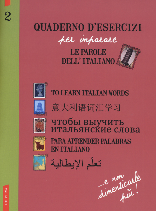 Könyv Quaderno d'esercizi per imparare le parole dell'italiano 