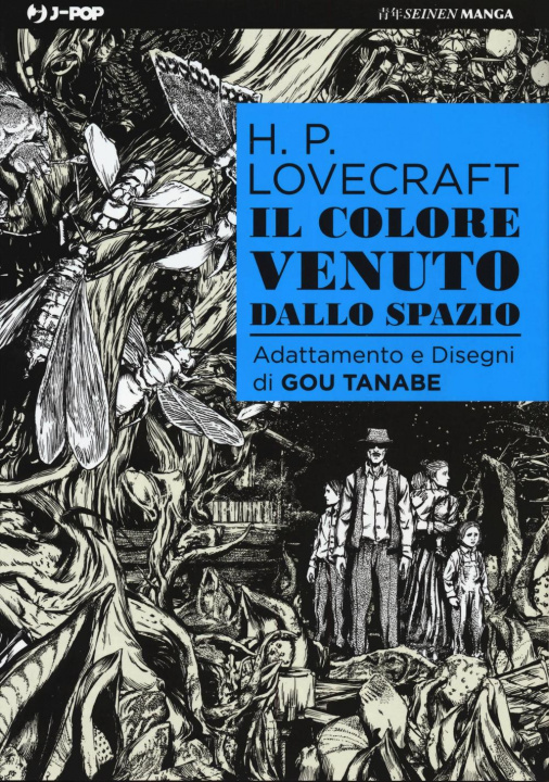 Livre Il colore venuto dallo spazio Howard P. Lovecraft