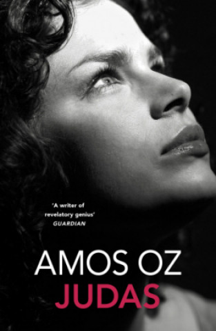Книга Judas Amos Oz