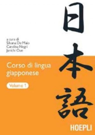 Kniha Corso di lingua giapponese 