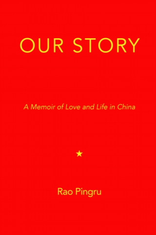 Книга Our Story RAO PINGRU