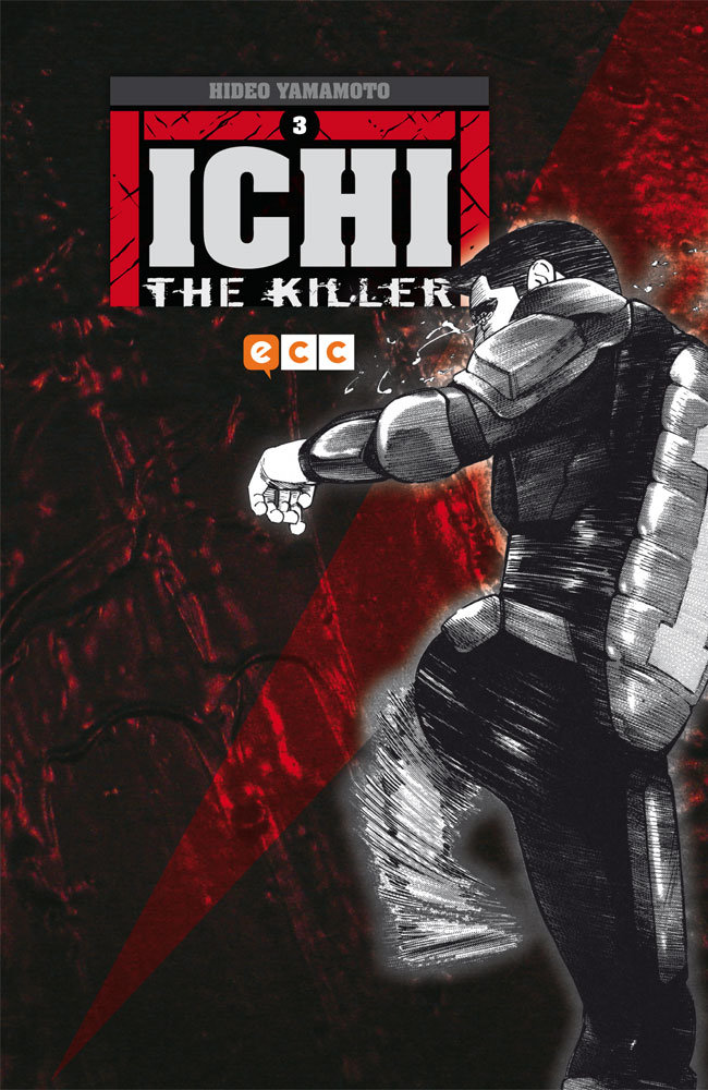 Carte Ichi the killer 03 Yamamoto