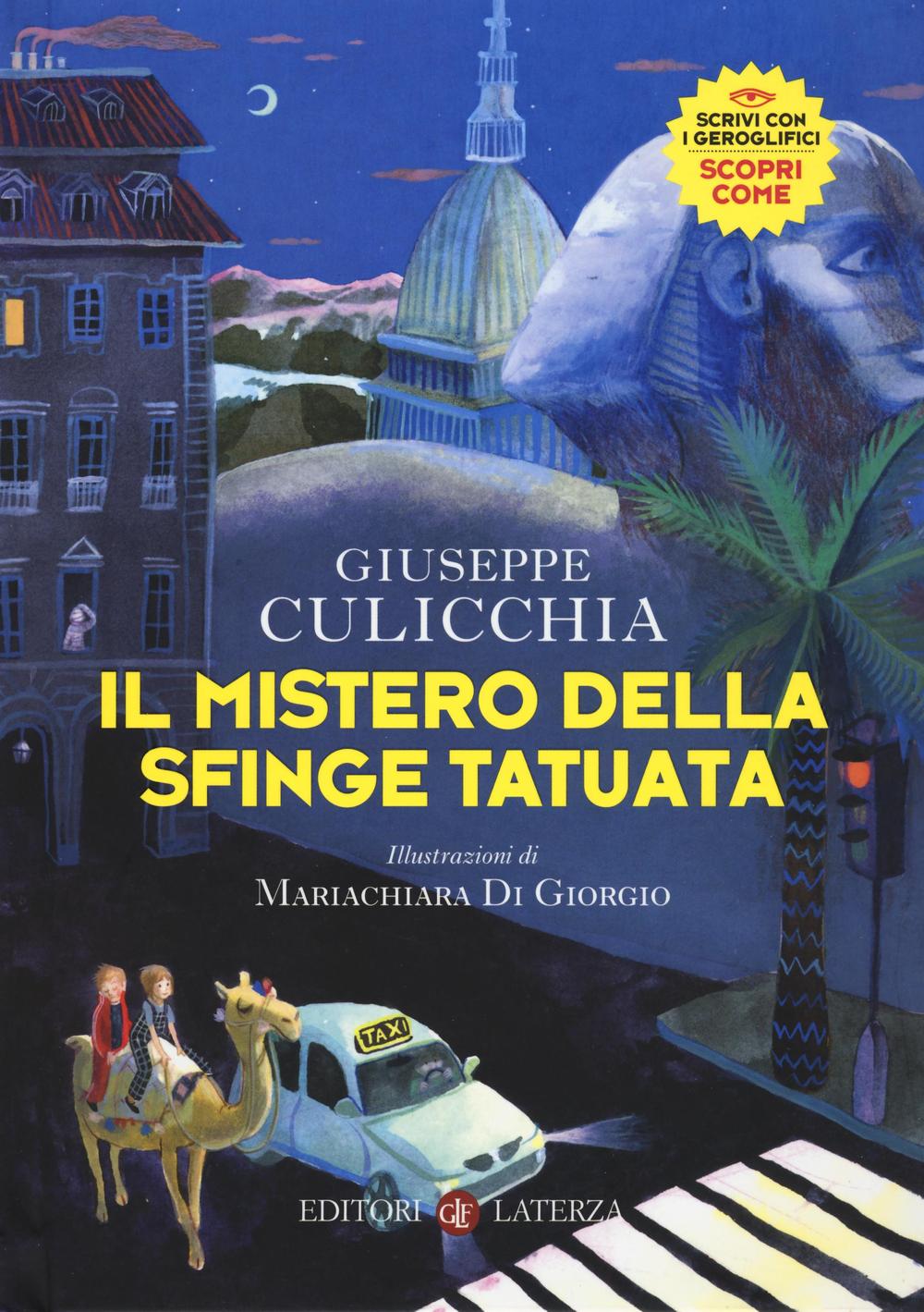 Книга Il mistero della sfinge tatuata Giuseppe Culicchia