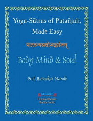 Kniha Yoga Sutras of Patanjali, Made Easy Ratnakar Narale