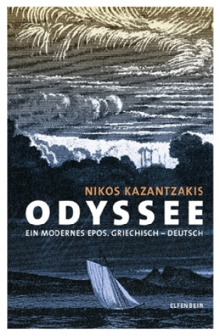 Knjiga Odyssee Nikos Kazantzakis