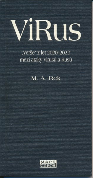 Книга ViRus Rek M. A.