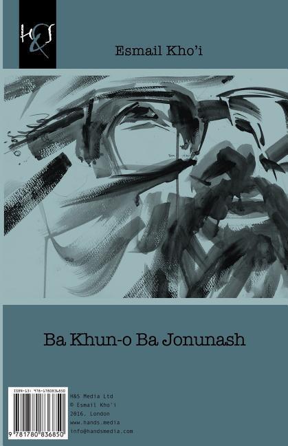 Kniha PER-BA KHUN-O BA JONUNASH Esmail Khoi