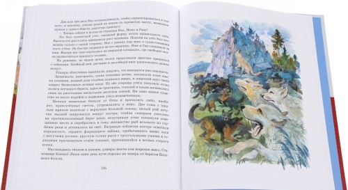 Kniha Bor'ba za ogon' J. -H. Rosny aîné