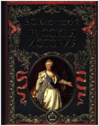 Książka Russkaja istorija Vasilij Kljuchevskij