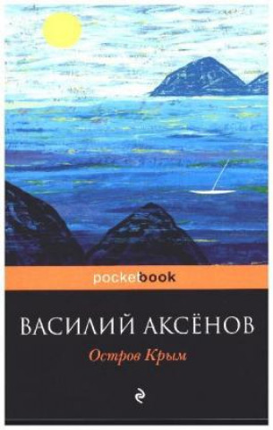 Kniha Ostrov Krym Vasilij Aksenov