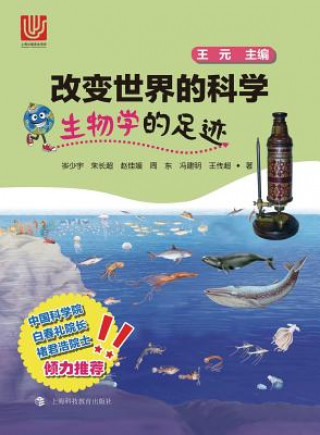 Kniha CHI-FOOTPRINT BIOLOGY CHANGE T Shaoyu Cen