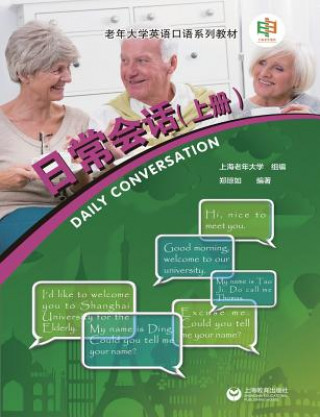 Carte CHI-EVERYDAY ENGLISH CONVERSAT Qiongru Zheng
