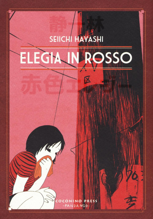Kniha Elegia in rosso Seiichi Hayashi