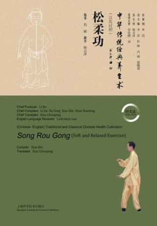 Buch CHI-SOFT & RELAXED EXERCISE(SO Bin Xiao