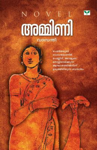 Kniha Ammini Vasanthi