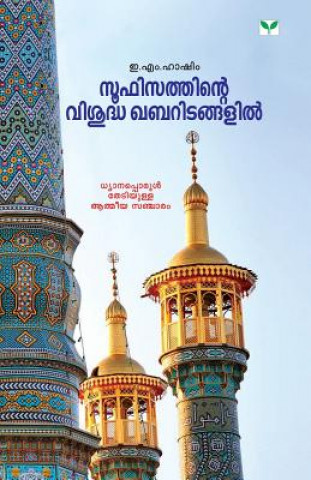 Kniha Sufisathinte Visudha Khabaritangalil E.M. HASHIM