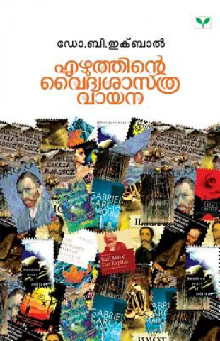 Book Ezhuthinte Vaidyasasthra Vayana DR. EKBAL
