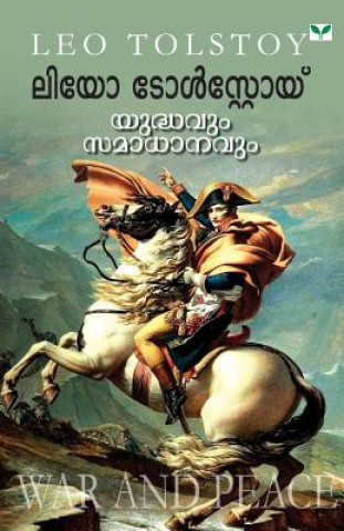 Kniha Yudhavum Samadhanavum Leo Tolstoy