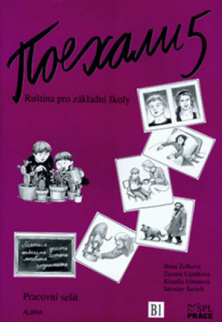 Kniha Pojechali 5 pracovní sešit ruštiny pro ZŠ Hana Žofková