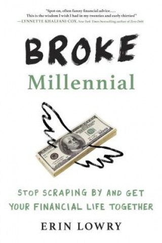 Книга Broke Millennial Erin Lowry