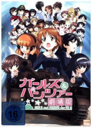 Video Girls und Panzer - Der Film, 1 DVD Tsutomu Mizushima