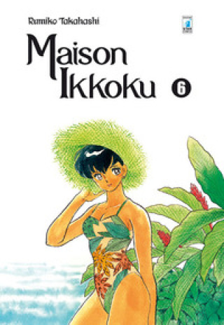 Carte Maison Ikkoku. Perfect edition Rumiko Takahashi