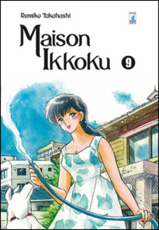 Carte Maison Ikkoku. Perfect edition Rumiko Takahashi