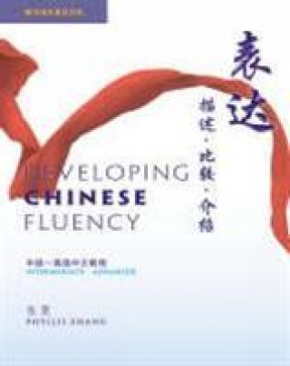 Book Developing Chinese Fluency - Workbook Phyllis Ni Zhang