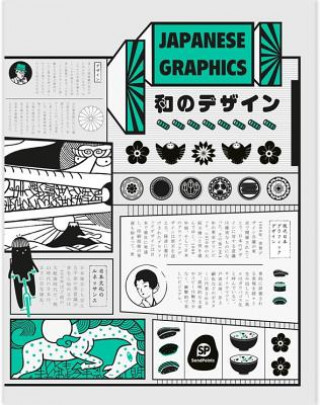 Carte Japanese Graphics Sendpoints