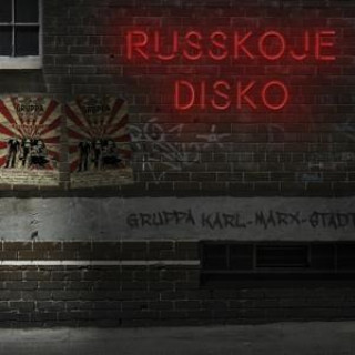 Audio Russkoje Disko Gruppa Karl-Marx-Stadt