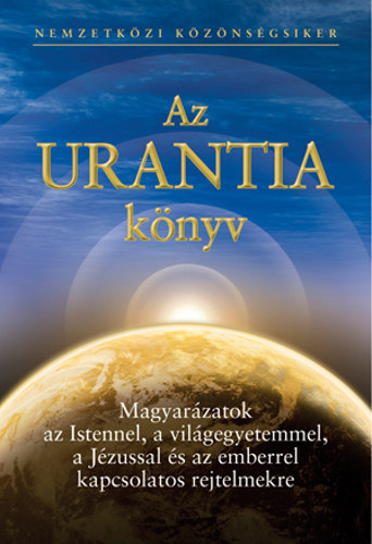 Книга AZ URANTIA KONYV KIAD/E Urantia Foundation