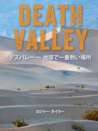 Könyv DEATH VALLEY Roger Naylor