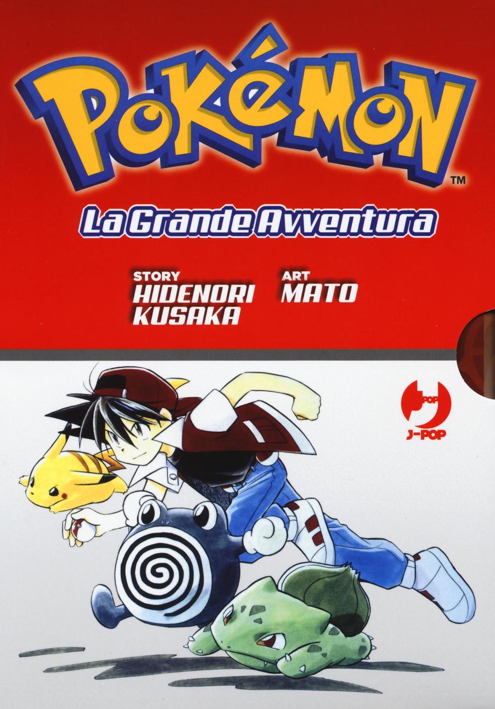 Kniha Pokemon. La grande avventura vol. 1-3 Hidenori Kusaka