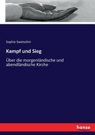 Carte Kampf und Sieg Swetschin Sophie Swetschin
