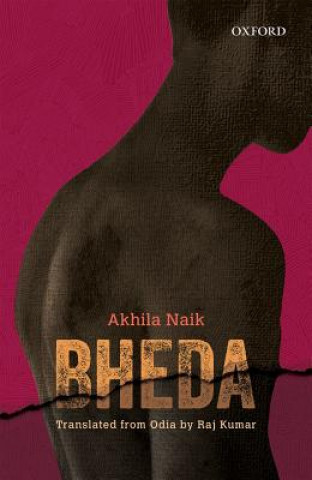 Knjiga Bheda Prof. Akhila Naik