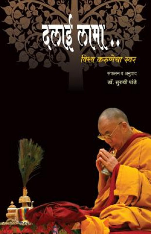 Carte Dalai Lama (Vishva Karunesha Swar) DR. SURUCHI PANDE