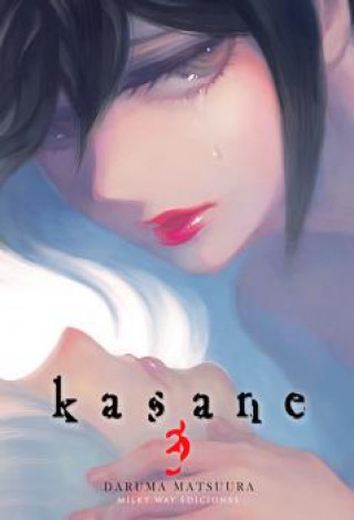 Book KASANE 03 DARUMA MATSUURA