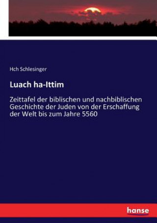 Livre Luach ha-Ittim Schlesinger Hch Schlesinger