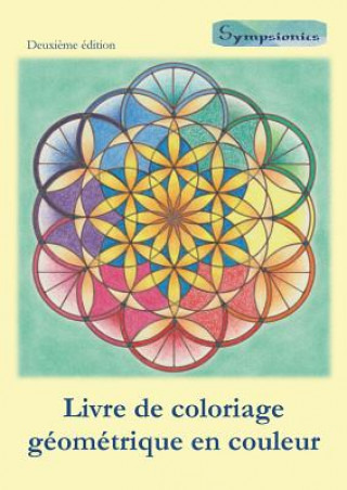 Carte Livre de coloriage geometrique en couleur SYMPSIONICS DESIGN
