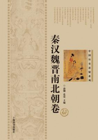 Knjiga CHI-MYSTERIES ON CHINESE HIST Ying Fan