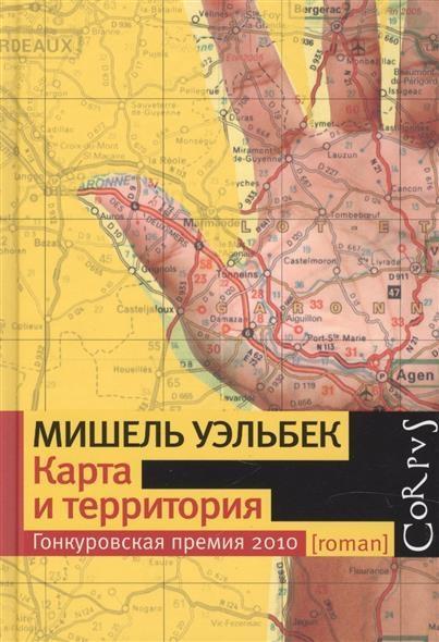 Kniha Karta i territorija Michel Houellebecq