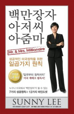Carte Mr. & Mrs. Millionaire Sunny Lee