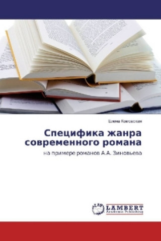 Kniha Specifika zhanra sovremennogo romana Elena Komovskaya