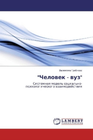 Boek "Chelovek - vuz" Valentina Grebneva