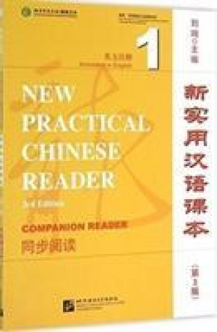 Könyv New Practical Chinese Reader vol.1 - Textbook Companion Reader Xun Liu
