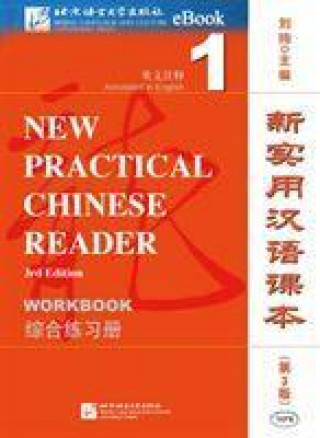 Carte New Practical Chinese Reader vol.1 - Workbook Xun Liu